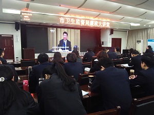 ʯ��ׯ�������ල��ѧϰʮ�Ŵ���龫��